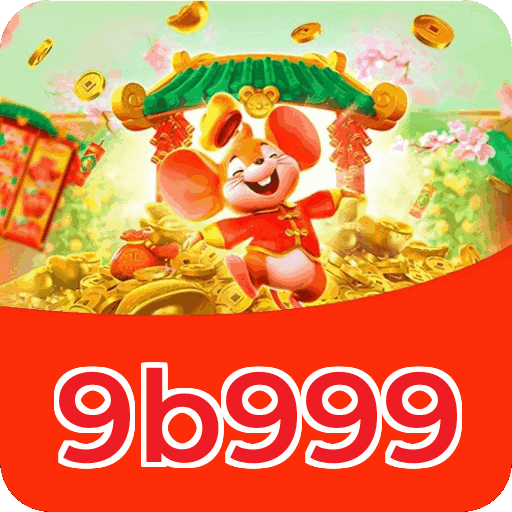 Login rápido no app 9b999